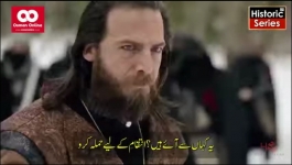 Great Seljuk - Season 01 Episode 22